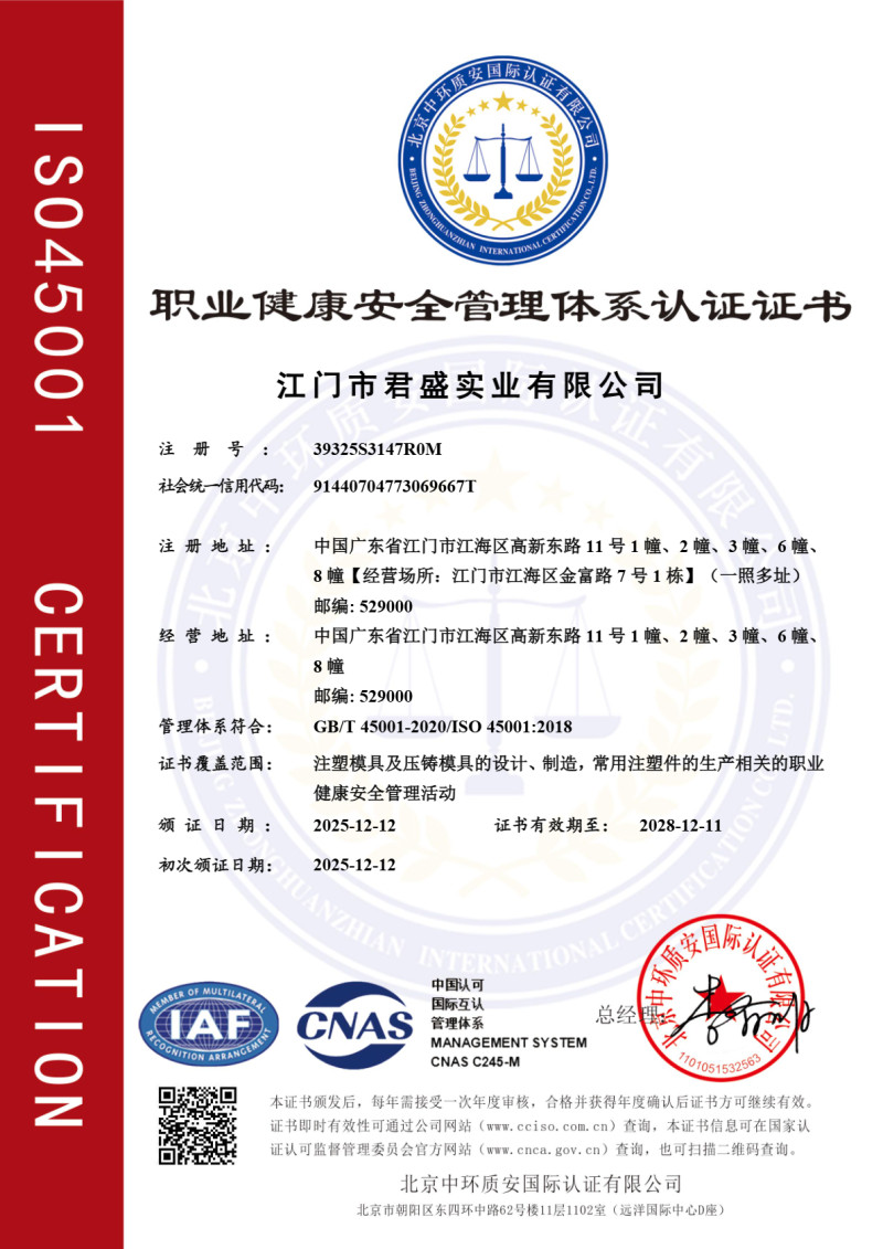0-image-1.jpg